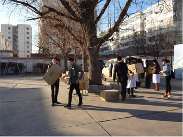 以“心”迎“新”，心心相連